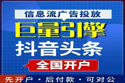 百度SEM竞价推广的关键词选择与优化：一则成功的广告案例