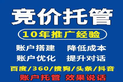 小红书信息流崛起：从零到一的商业案例